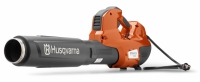 Husqvarna 530iBX Bladblazer