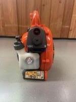 Husqvarna 125B Bladblazer