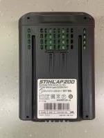 Stihl FSA 65 Trimmer met Accu & Lader
